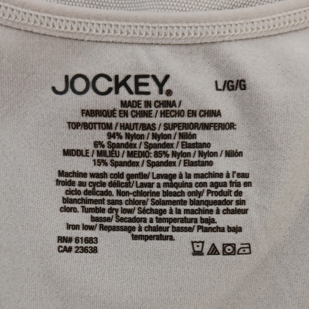 Jockey Shapeware Tank Top Women's Size Large Beige Sleeveles - Picture 6 of 6
